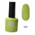 Morphe 8ml gél lakk - 011