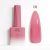 CANNI HEMA FREE Rubber Base Gel - 9 ml - X08 Dark Pink