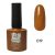 Morphe 8ml gél lakk - 019