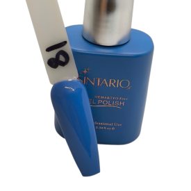 Sintario 10ml gél lakk - 081
