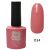 Morphe 8ml gél lakk - 034