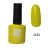 Morphe 8ml gél lakk - 043