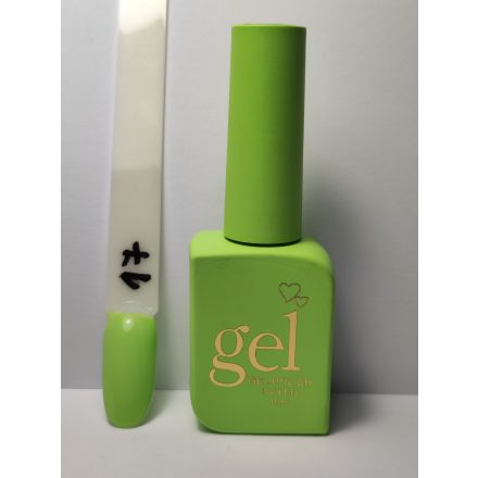 Gel  UV/LED 15ML gél lakk - 17