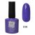 Morphe 8ml gél lakk - 028