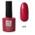 Morphe 8ml gél lakk - 017