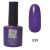 Morphe 8ml gél lakk - 029