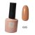 Morphe 8ml gél lakk - 005