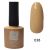Morphe 8ml gél lakk - 038