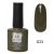 Morphe 8ml gél lakk - 023