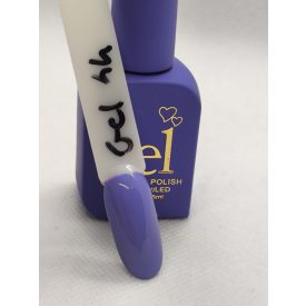 Gel  UV/LED 15ML gél lakk - 44