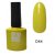Morphe 8ml gél lakk - 044