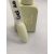 Gel  UV/LED 15ML gél lakk - 20